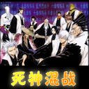 死魔神无级别混战v7.7_魔兽对抗地图下载附隐藏英雄密码和攻略