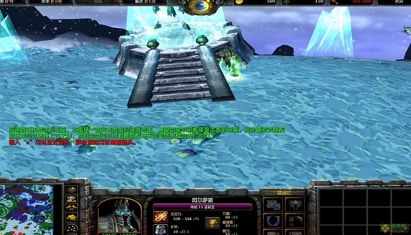 决战冰封王座2.5.3正式版下载附隐藏英雄密码+攻略