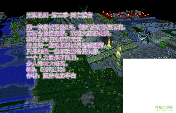 无限轮回第三季死亡预告正式版下载附隐藏英雄密码+攻略