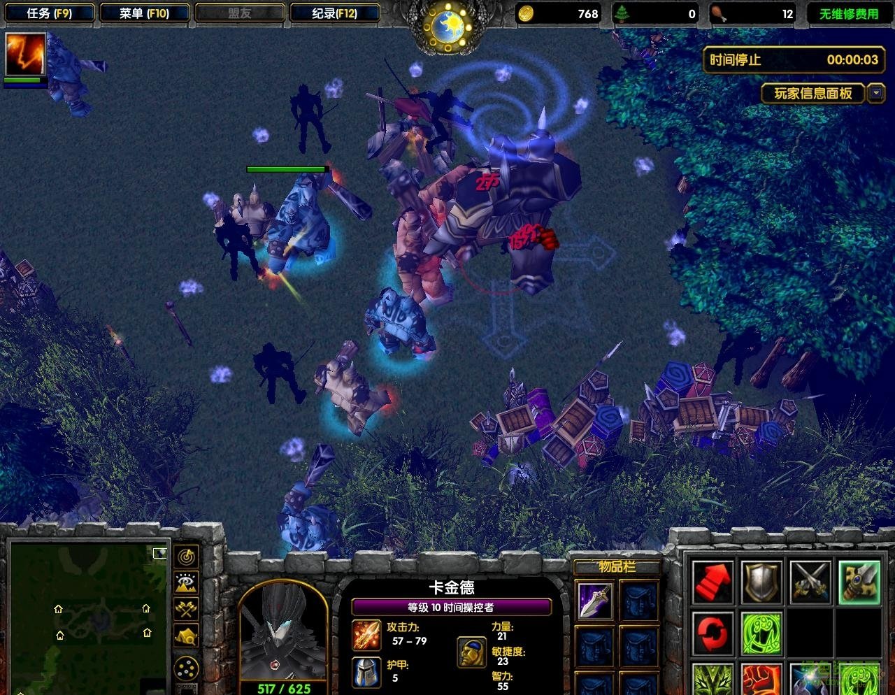 英魔雄乱斗0.3白杨谷的英雄_魔兽对抗地图下载附隐藏英雄密码+攻略