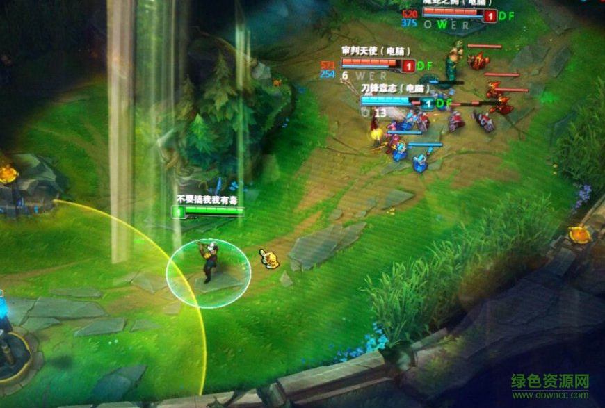 橡皮LOL游戏脚本_downcc.png 橡皮LOL游戏脚本