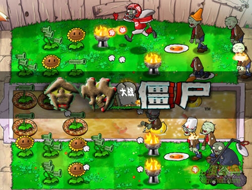 植物大战僵尸食物版游戏下载v2016 最新版
