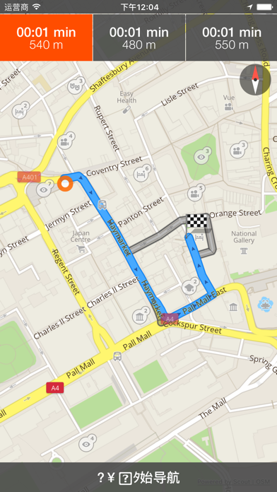 缅甸 离线地图和旅行指南