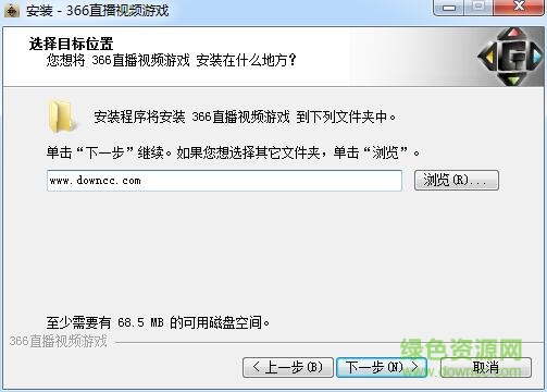 开心366游戏大厅客户端下载v1.0.1.26 官方安装版