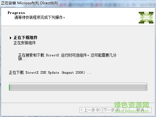 蜗牛stone游戏平台下载v1.0.0.4 官网安装版
