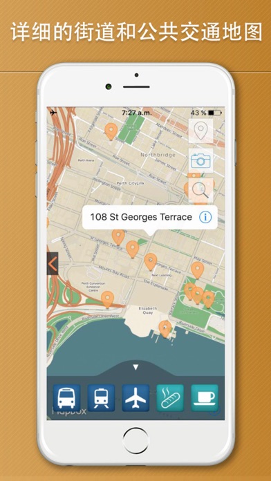珀斯旅游攻略澳大利亚