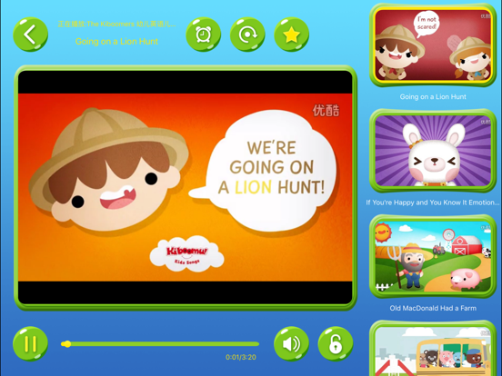 宝宝英语启蒙-幼儿少儿听日常口语学唱英文儿歌