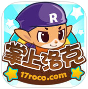 洛克王国空岚辅助下载v7.33 官方版