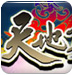 GX天地英雄辅助免费版下载v2.40 最新免费版