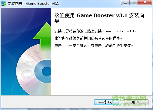 Game Booster中文版下载v3.5bata 官网版