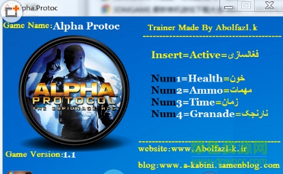 阿尔法协议无限金钱修改器下载v1.1 +4中文版