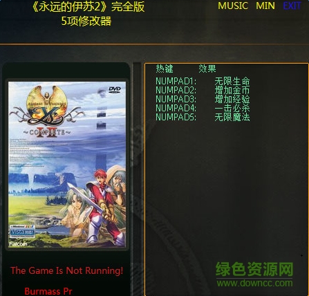 永远的伊苏2五项修改器下载绿色免费版