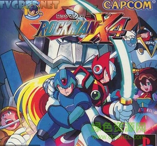 psp洛克人x4完美存档下载