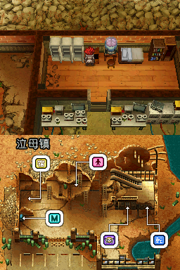 重装机兵3存档修改器下载v2.0 免费版