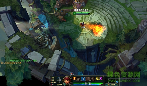 lol零度换肤助手(支持7.9国服)下载