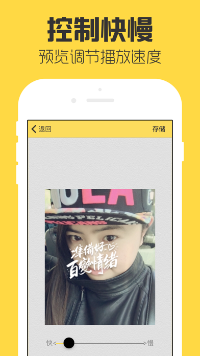 GIF动图制作器-斗图表情包工厂