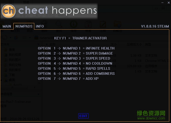 符文射手中文修改器下载免费版