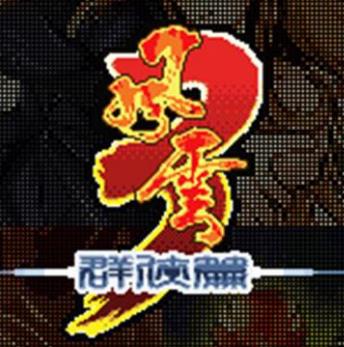 jar格式游戏下载