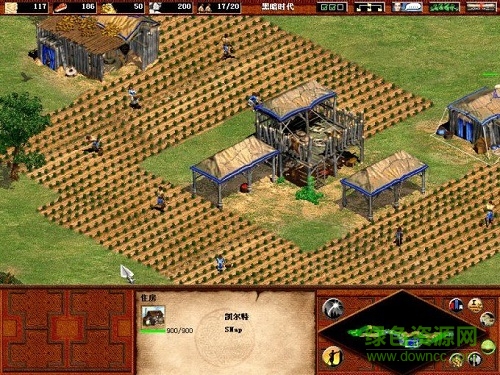 帝国时代2征服者作弊器下载绿色版