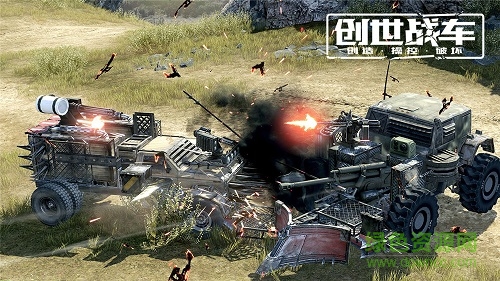 创世战车挂机pvp脚本下载免费版