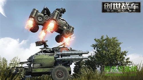 创世战车挂机pvp脚本下载免费版