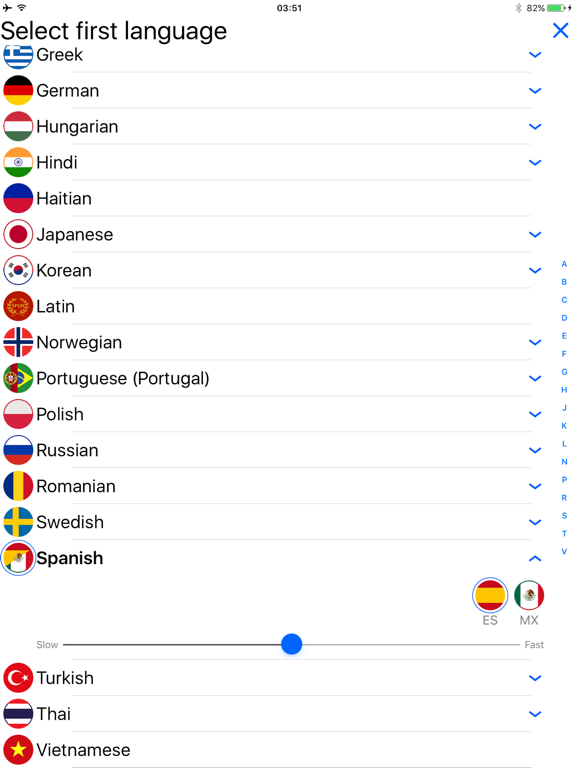 深度翻译 - 30国旅游实时语音对话翻译官