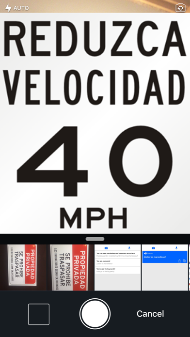 深度翻译 - 30国旅游实时语音对话翻译官