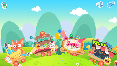 金耳朵英语-AI智能分级阅读