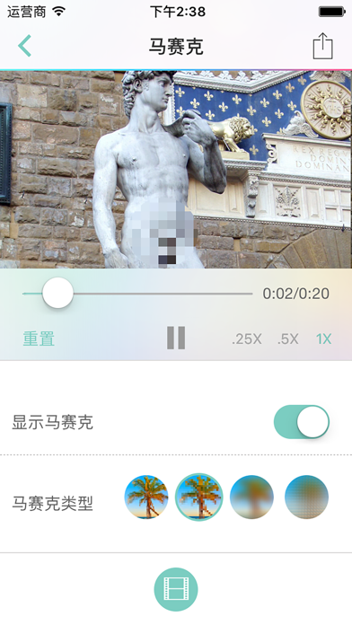 视频工具箱 - 影片制作利器