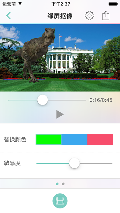 视频工具箱 - 影片制作利器