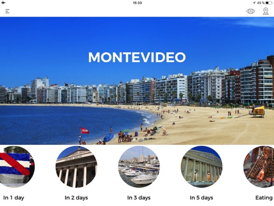 下一站， 蒙得维的亚