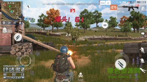 终结者2pc版全屏补丁下载v9.4.9 互通版