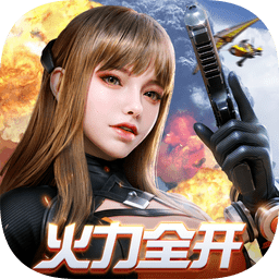 pc荒野行动全屏小工具下载v9.4.9 绿色版