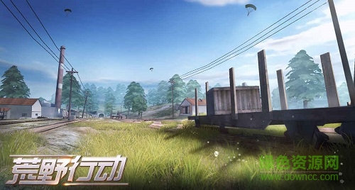 pc荒野行动全屏小工具下载v9.4.9 绿色版