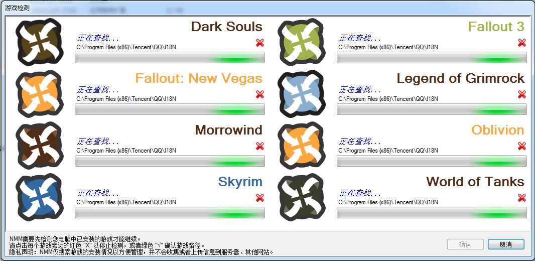 上N古卷轴5nmm离线汉化版下载v0.63.5 最新中文版