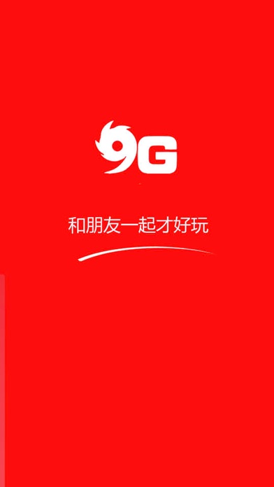 9G社区