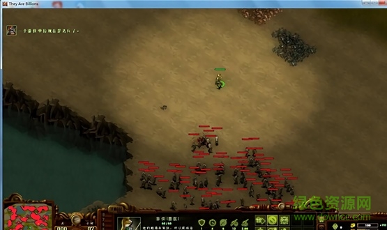 亿万僵尸修改器