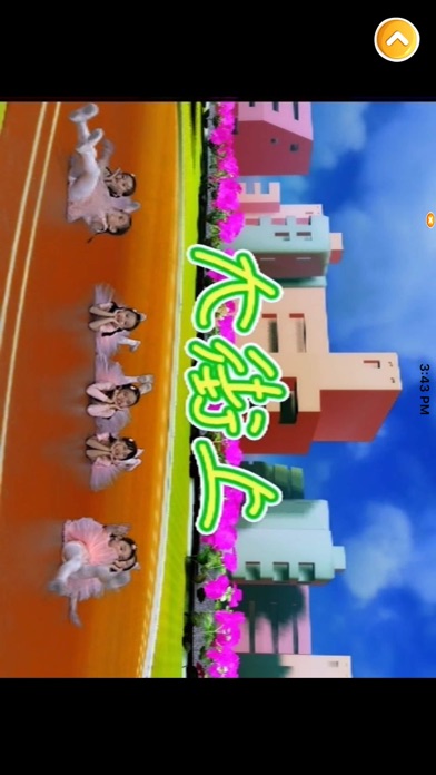 启蒙童话1 芭比之梦想豪宅