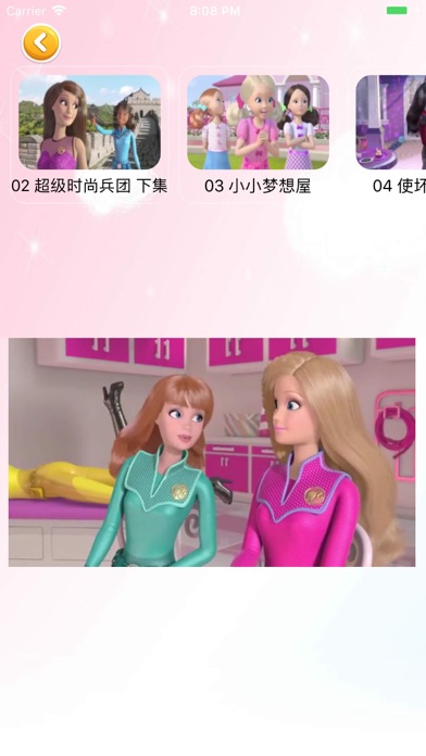 启蒙童话1 芭比之梦想豪宅