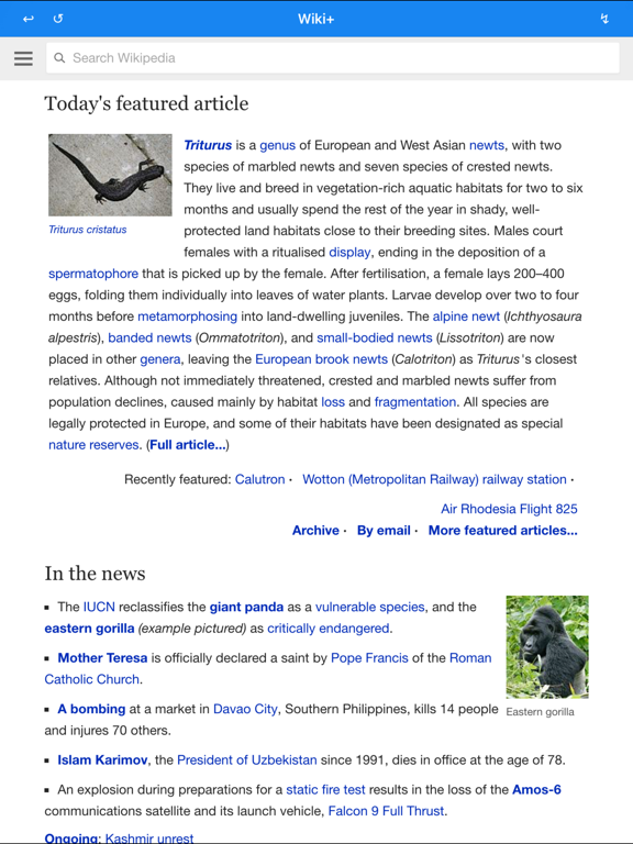 Wiki Plus : 快速轻松的新移动阅读器浏览器工具