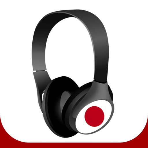 日本电台 : Japanese radios