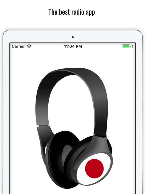 日本电台 : Japanese radios