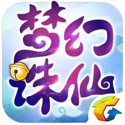 梦幻诛仙手游pc端下载v1.4.1 官方最新区