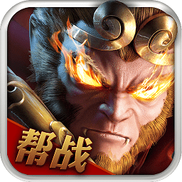 无双西游pc版下载v1.7.5 官方最新版