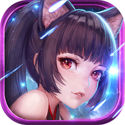 宿命契约电脑版下载v16.0 官方最新版