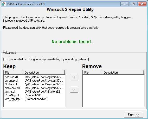 lspfix修复工具下载支持win7
