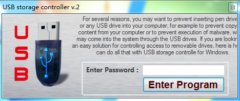 usb口禁用软件下载v2.0 免费版