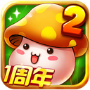 冒险王2无敌版小游戏下载v2.21.076 pc最新版