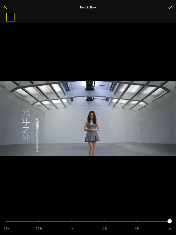 爱编辑视频 - 视频剪辑 & 影片短视频制作合并