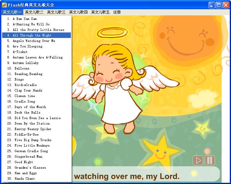flash原声经典英语儿歌下载v1.0 绿色版